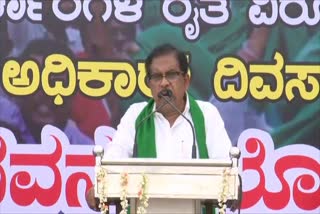 ex dcm parameshwar outrage against bjp government