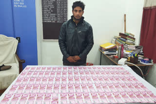 one_person_arrested_with_fake_currency_in_malda_kaliachak