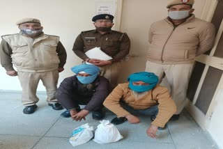 smuggler arrested in karnal