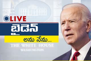 Biden's oath ceremony live updates