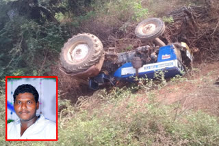 tractor overturns man killed at surapuram