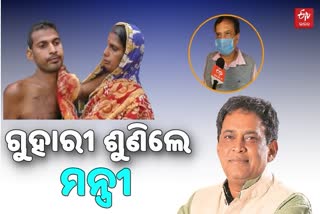 ଚିକିତ୍ସା ନେଇ ପ୍ରତିଶୃତି ଦେଲେ ସିଡିଏମଓ