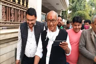 Former Chief Minister Digvijay Singh