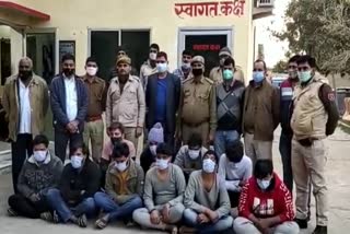 10 thugs arrested in Churu,  Interstate fake call center busted