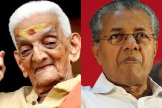 chief minister pinarayi vijayan condolence in Unnikrishnan Namboothiri demise  pinarayi vijayan condolence in Unnikrishnan Namboothiri demise  pinarayi vijayan Unnikrishnan Namboothiri demise  Unnikrishnan Namboothiri demise news  ഉണ്ണികൃഷ്ണന്‍ നമ്പൂതിരി മരണം വാര്‍ത്തകള്‍  ഉണ്ണികൃഷ്ണന്‍ നമ്പൂതിരി മുഖ്യമന്ത്രി വാര്‍ത്തകള്‍  പിണറായി വിജയന്‍ ഫേസ്ബുക്ക്