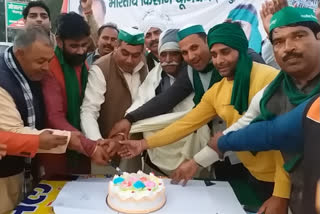 birthday of state president yogesh pratap singh