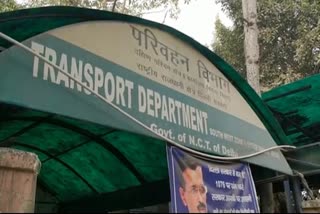 delhi transport department  delhi transport department motor licensing officers  delhi transport department MLO  kailash gehlot
