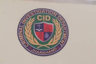 CID will investigate death case in Ramgarh police station