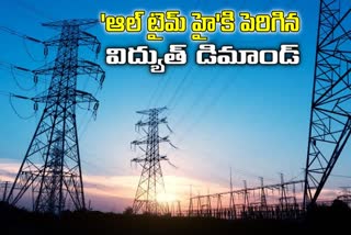 Power demand touches all-time high of 185.82 GW, says Secretary S N Sahai