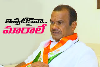 bhuvanagiri mp komatireddy venkat reddy fire on cm kcr