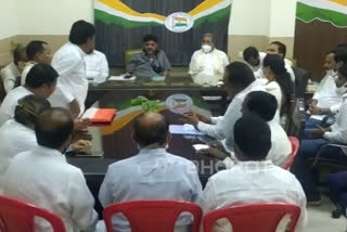 Congress leaders meeting in Bangalore