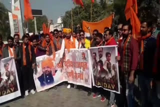 rastriya rajput karni sena,  tandav controversy