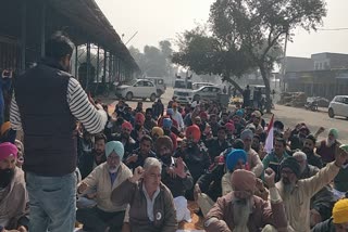 fatehabad sanyukt kisan morcha meeting