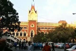 calcutta high court