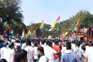 state congress leaders protest against state and central government