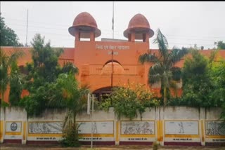 District Court Chhindwara