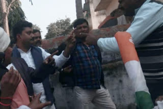 Congress workers clash to each other in Ramgarh