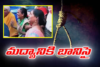 GHMC sweeper addicted to alcohol has committed suicide by hanging