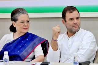 Congress Working Committee to meet on January 22