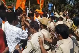 Shivsena