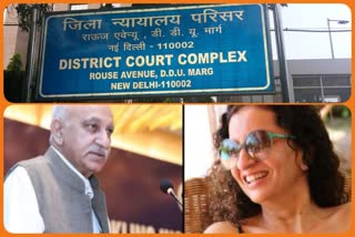 Hearing on MJ Akbar's defamation petition against Priya Ramani today in Rouse Avenue Court of Delhi