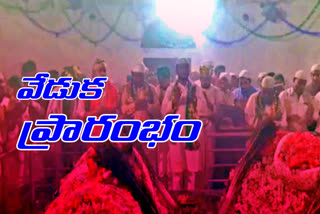 john-pahad-ursu-festivities-that-got-off-to-a-great-start-in-suryapet-district