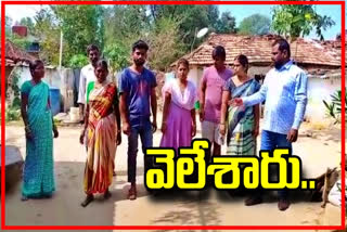 Caste boycotted for inter-caste marriage  in medak district