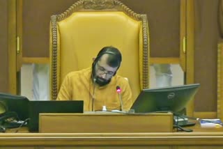 Kerala Assembly Speaker