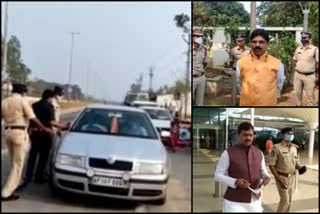 bjp leaders house arrest due to bjp call for bjp call for protest at dgp office