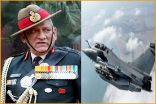 CDS Vipin Rawat will fly in Rafale, France, फ्रांस के राफेल में उड़ान भरेंगे CDS विपिन रावत