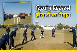 National Divyang Cricket Competition,  Players told the story of their struggle