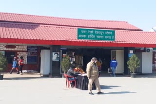 dehradun railway station