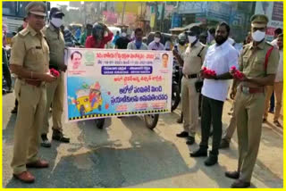 Police at the 32nd National Road Safety celebrations at mahabubabad district
