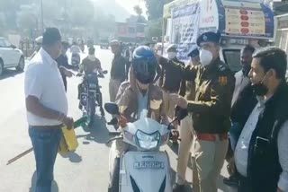 डूंगरपुर में वाहन रैली, National Road Safety Month