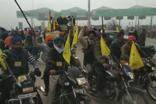 Tractor Rally Reharsal,Pathankot For Delhi Tractor Parade