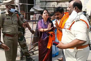 BJP leaders arrest