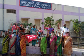 tsutf demand for sovle kgbv teachers in nirmal district