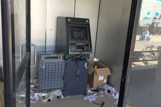 atm damaged and theft money from it in yadamari mandal