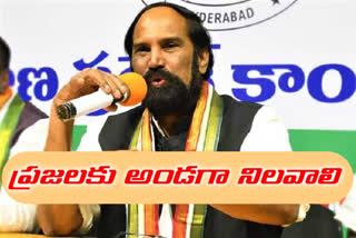 uttam kumar reddy, congress