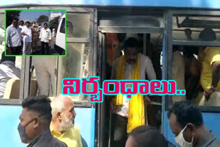 tdp leaders arrested in tirupati and srikalahasti