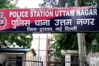 three-africans-deported-in-uttam-nagar-delhi