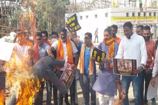 protest of bjym against Director of tandava