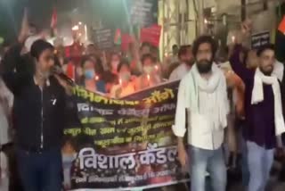 protest over fees in moradabad