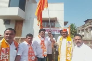 finally-shiv-sena-hoisted-the-saffron-flag-in-karnataka