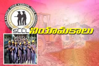 notification release for 305 vacancies in singareni collieries company limited