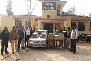 Khajuraho police seized illegal liquor