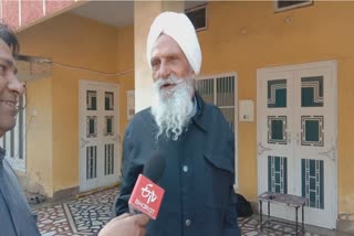 Cricketer shubhman gill grandfather special interview