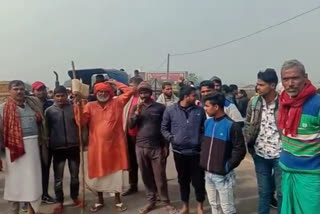 farmers protest in bhojpur