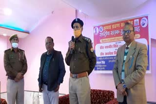 police launched national road safety month in jalaun