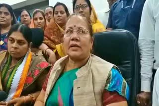 chhattisgarh State Women Commission